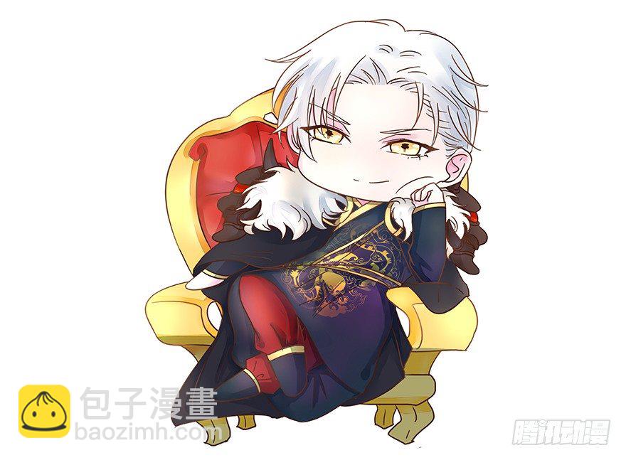 第5话 我答应做你的冥妻-第5话