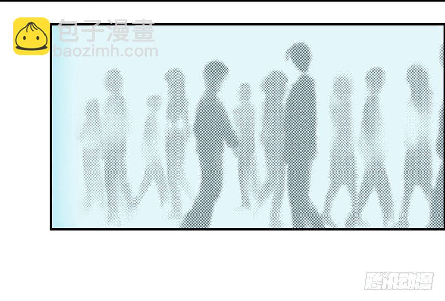 第7话 我的好gay蜜-第7话