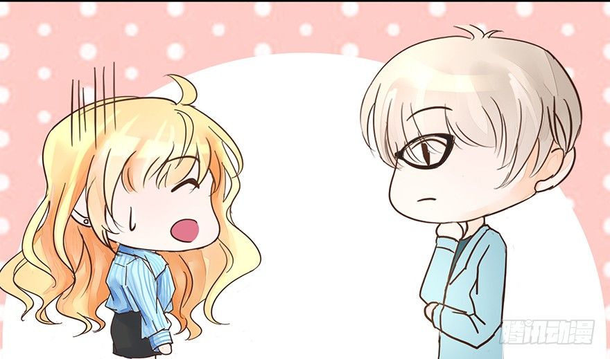 第7话 我的好gay蜜-第7话