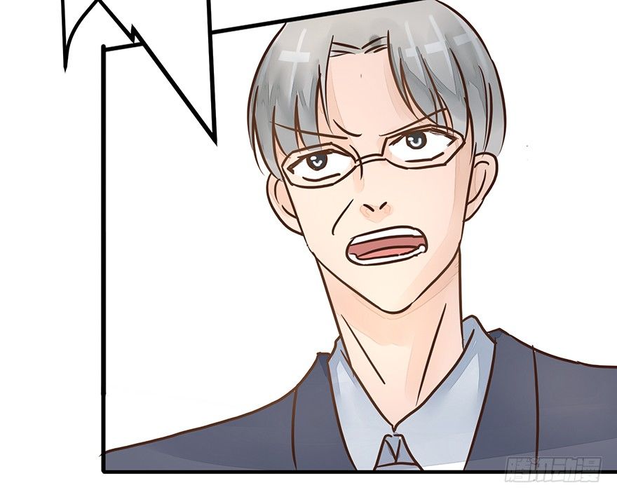 第7话 我的好gay蜜-第7话