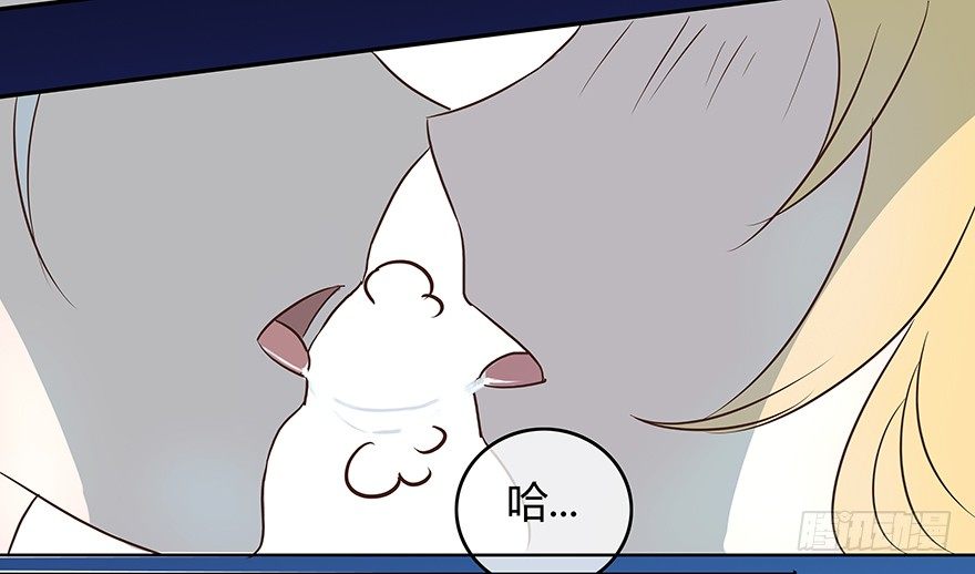 第7话 我的好gay蜜-第7话