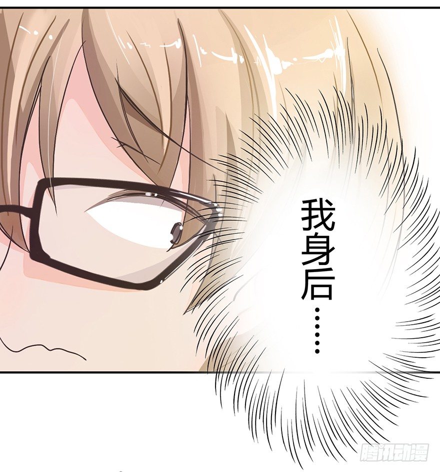 第9话 鬼婆-第9话