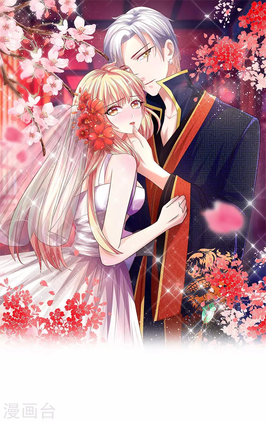 第140话 一波未平一波又起-第105话