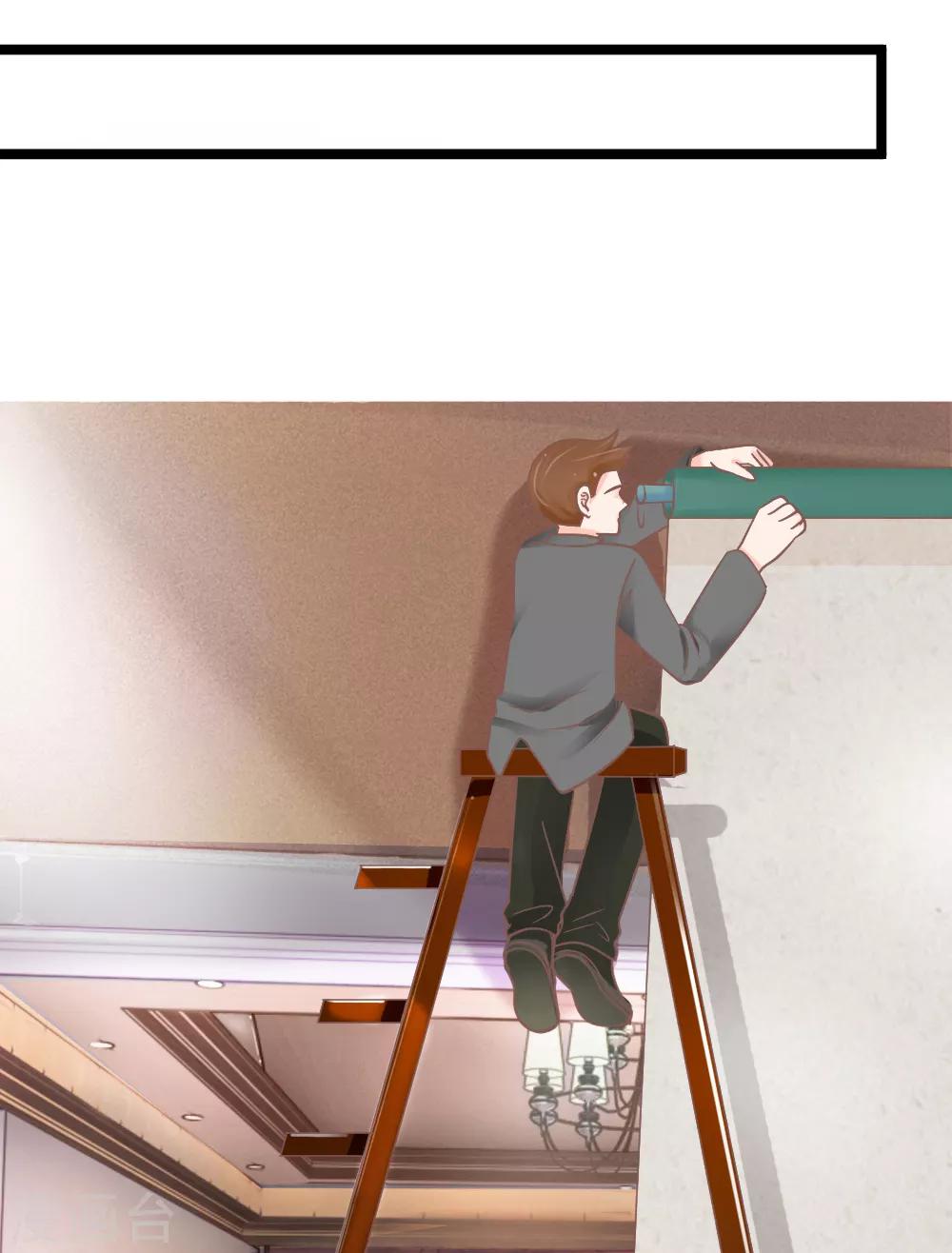 第140话 一波未平一波又起-第105话