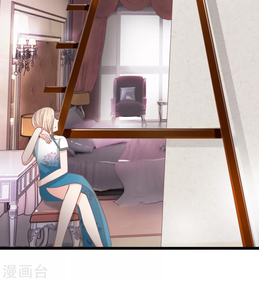 第140话 一波未平一波又起-第105话