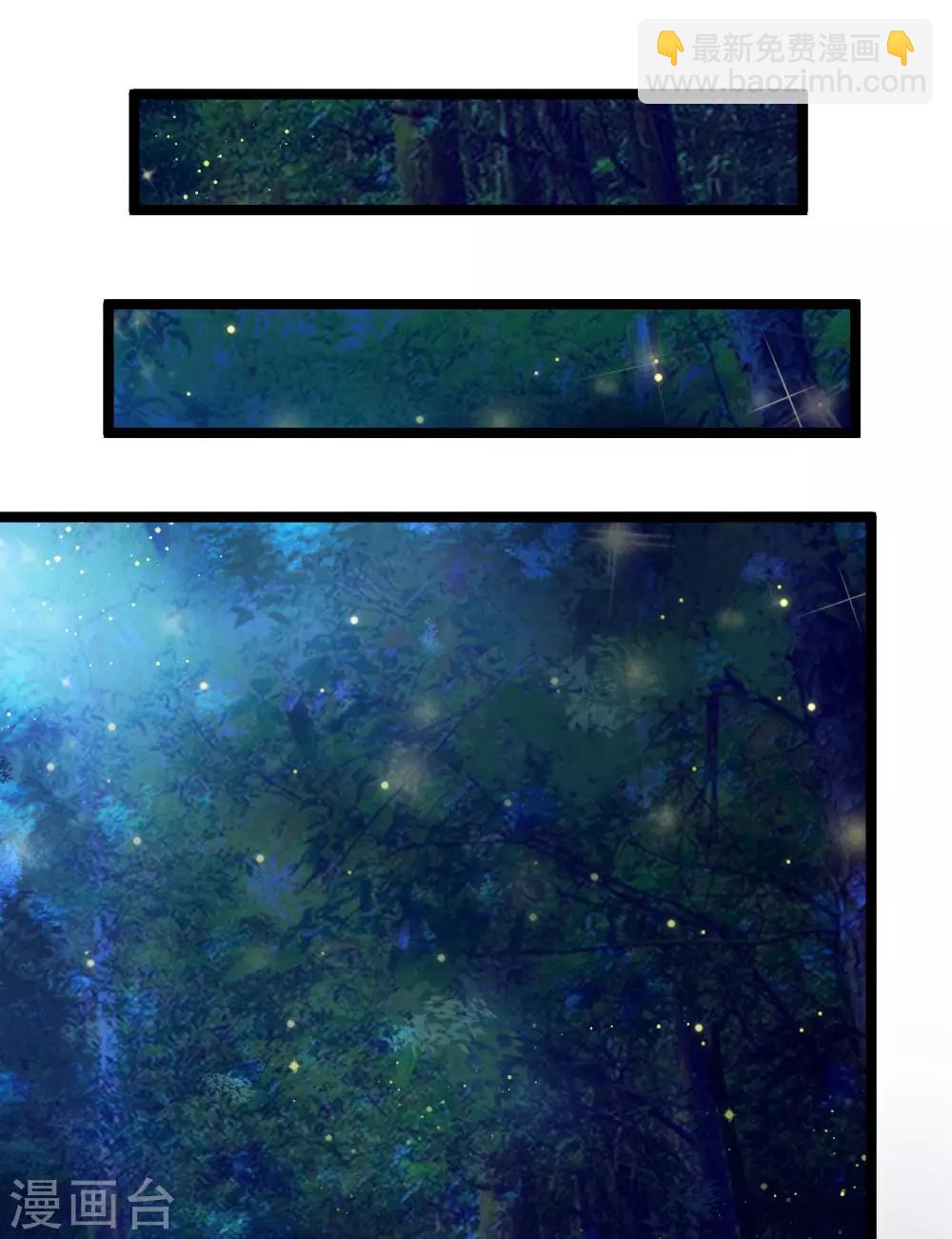 第150话 王总的阴谋-第115话