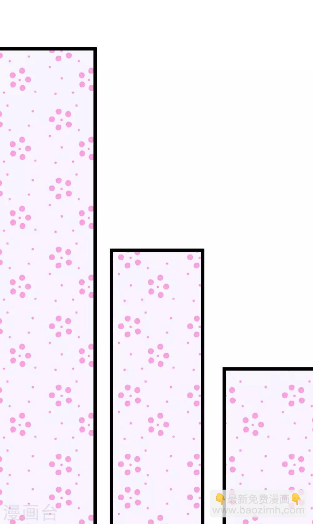 第152话 古怪的盘子-第117话