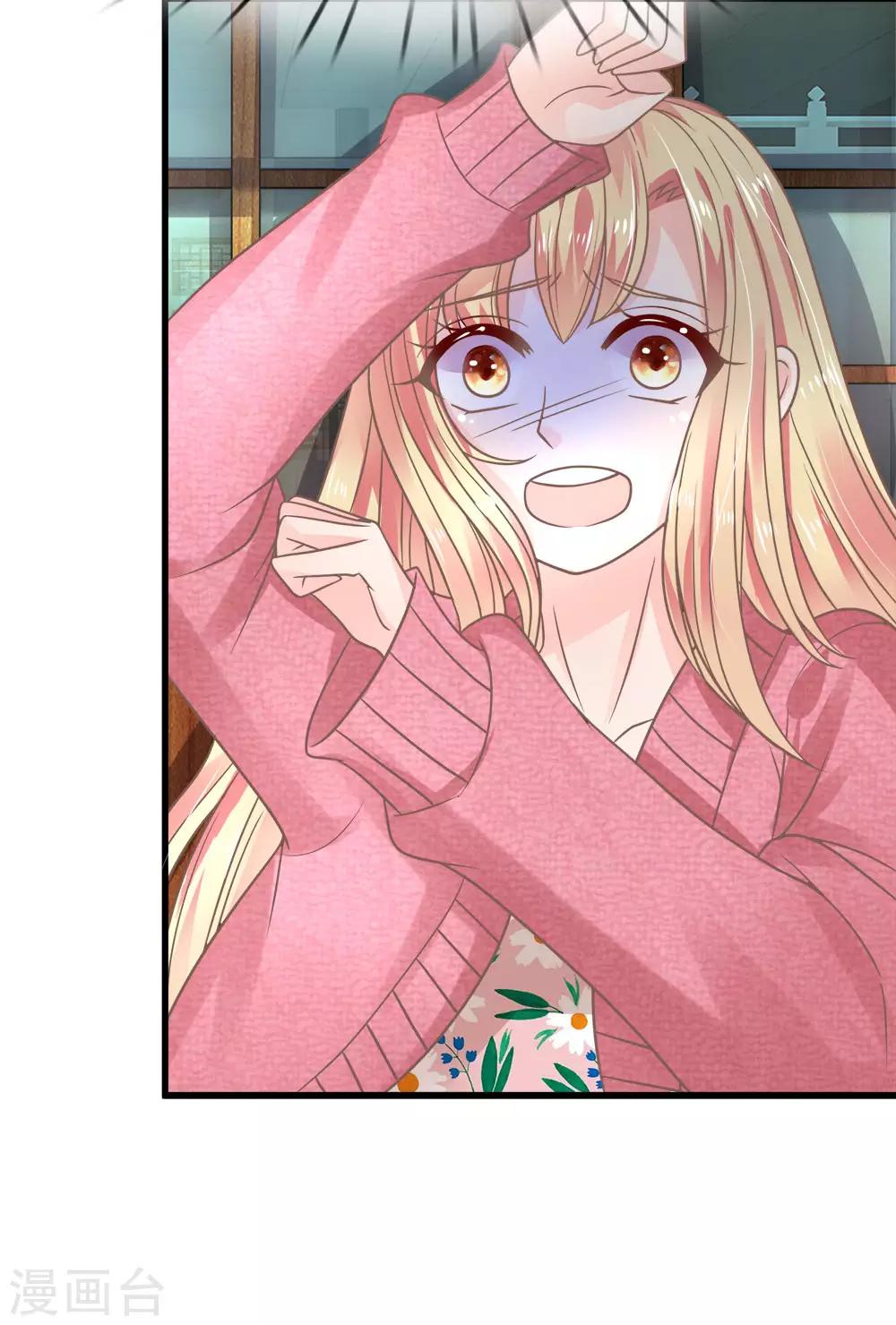 第170话 百鬼伏诛阵-第135话