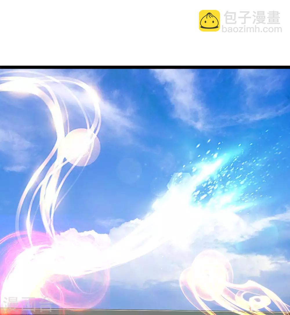 第172话 今日就是你的死期！-第137话