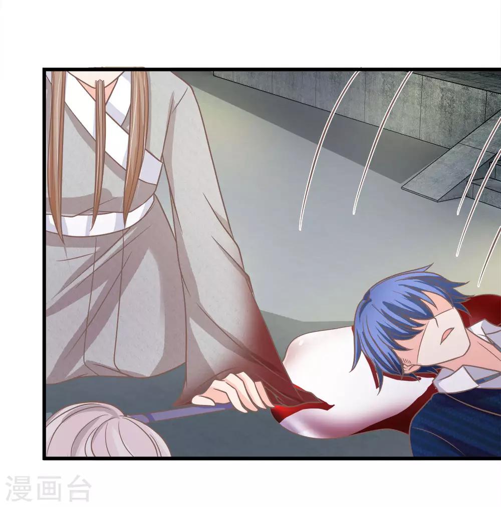 第174话 谁也不能伤害乐儿-第139话