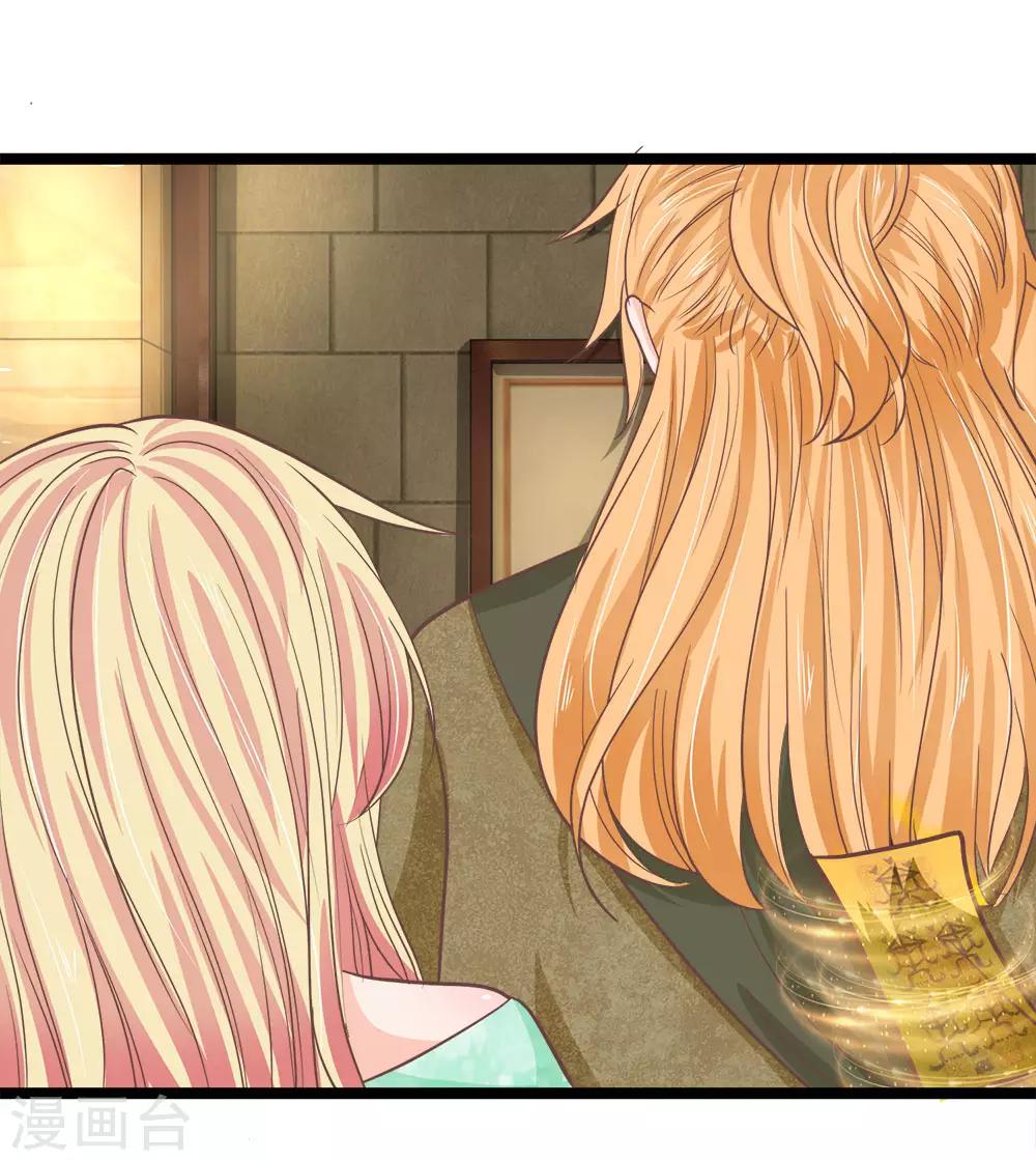 第182话 千万不要信了恶魔的话-第147话