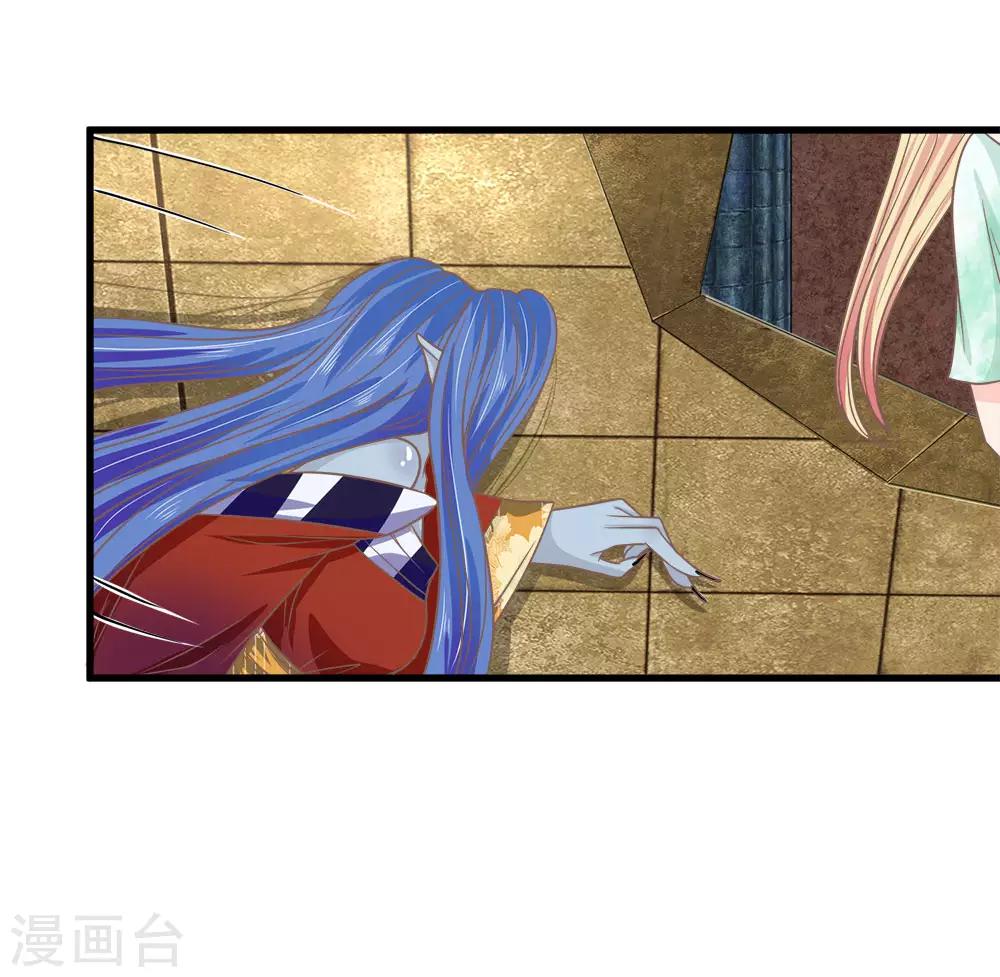 第186话 东方月现世？-第151话