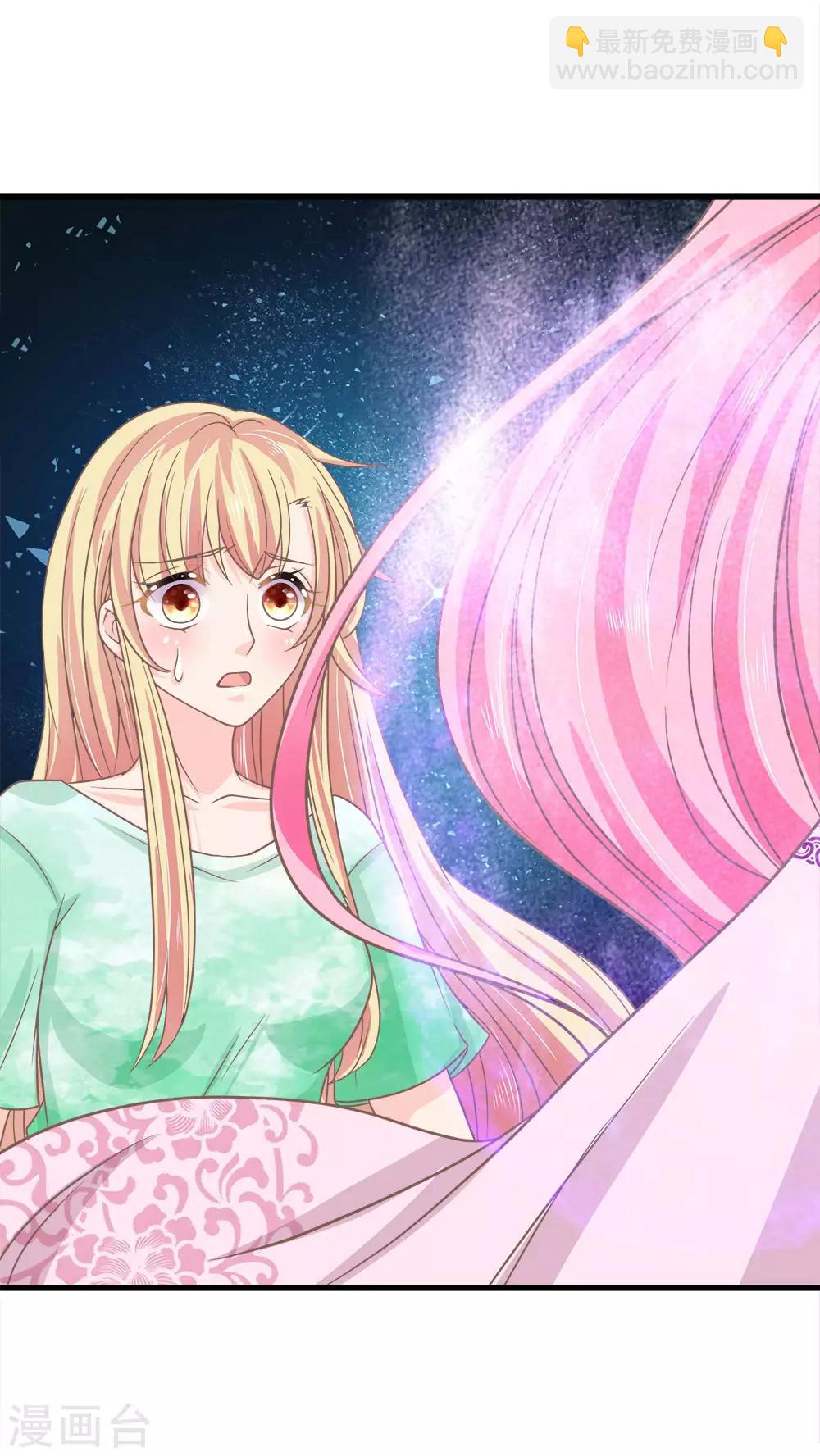 第186话 东方月现世？-第151话