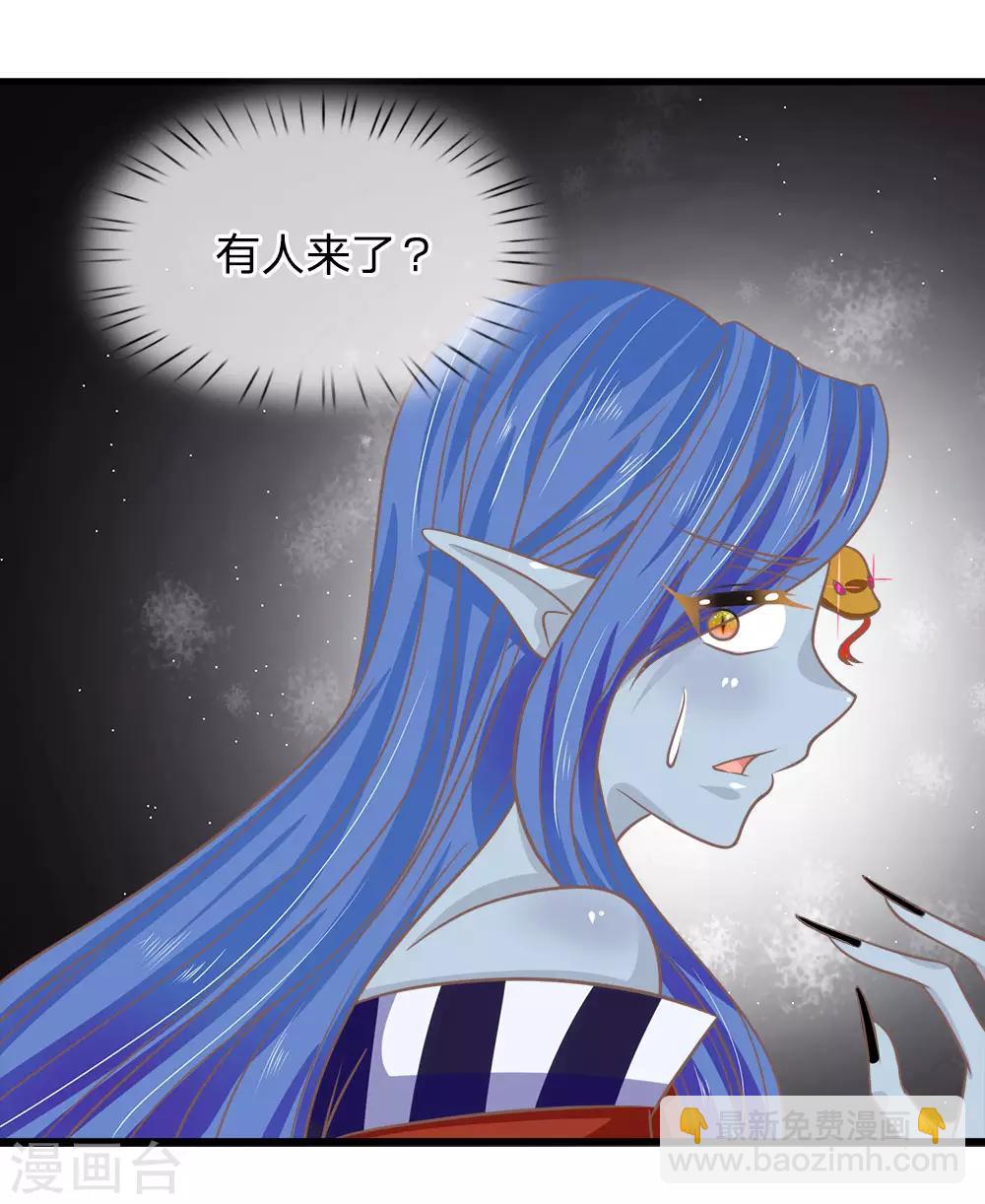 第186话 东方月现世？-第151话