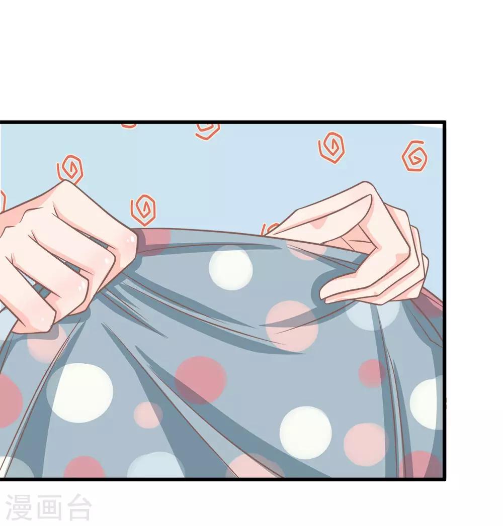 第192话 看来还是我不够努力-第157话