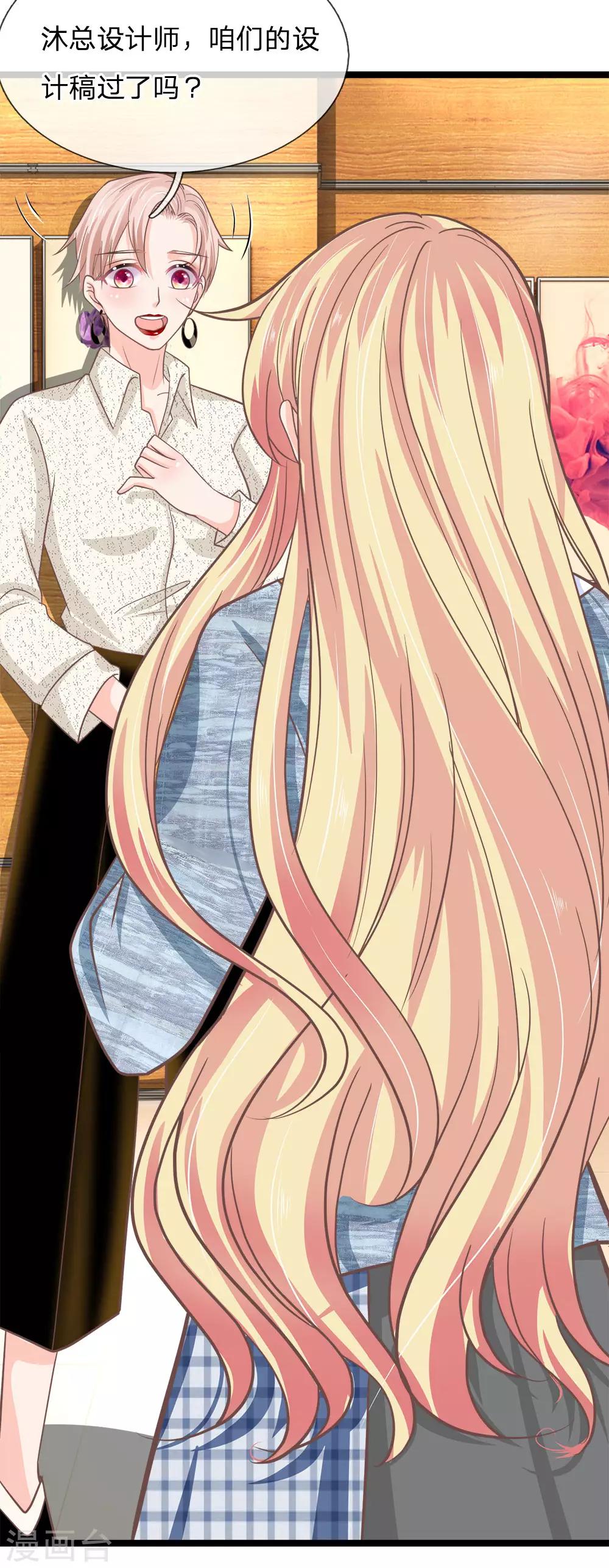 第198话 不治之症痊愈了？？-第163话