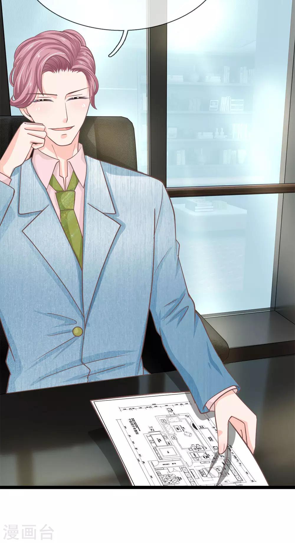 第198话 不治之症痊愈了？？-第163话