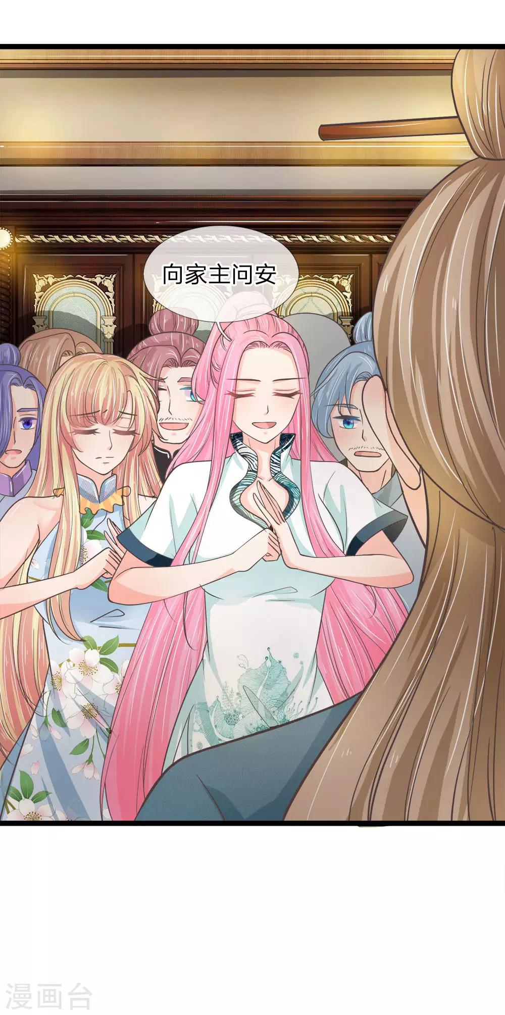 第202话 黑白无常现身说法-第167话