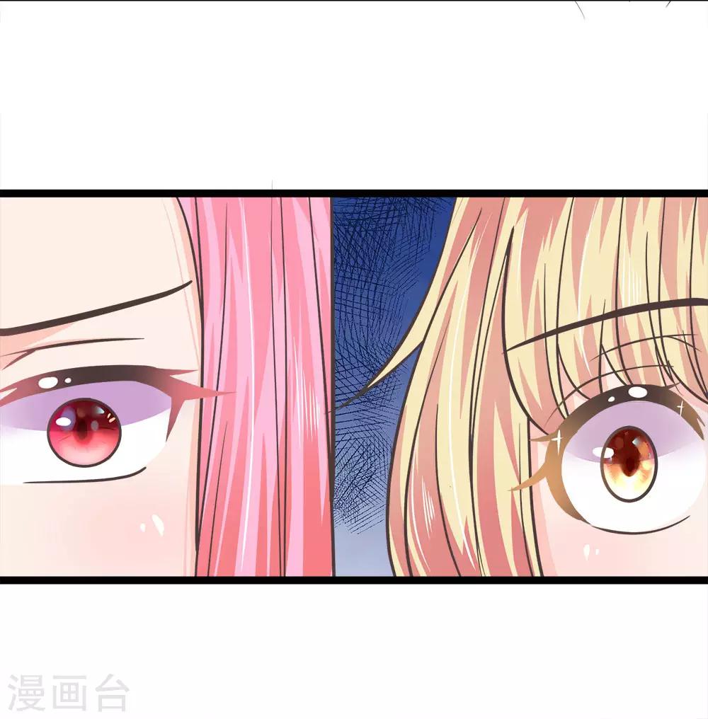 第206话 演员离奇失踪-第171话