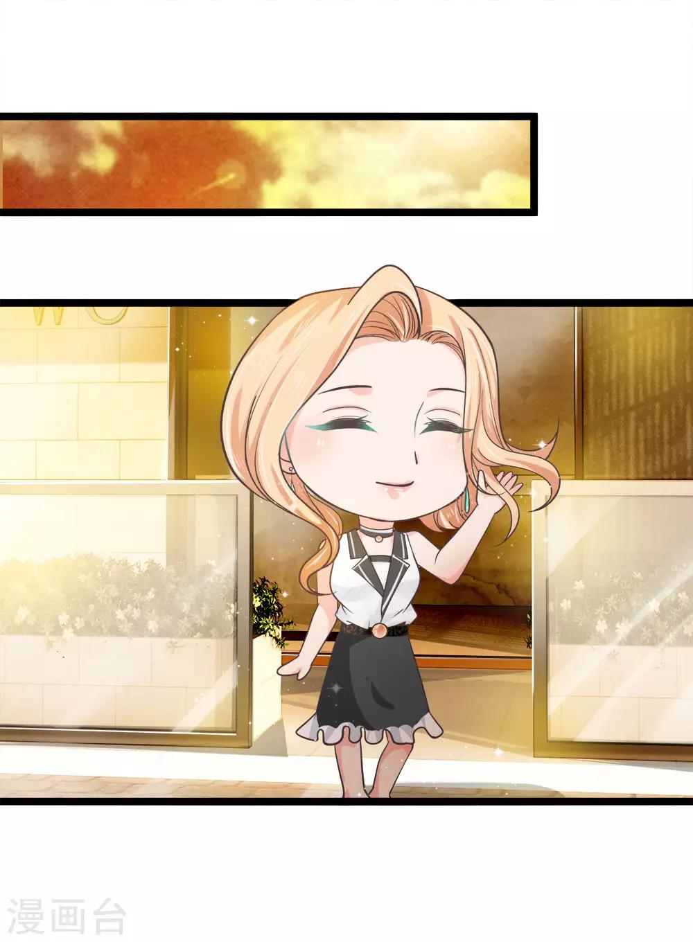 第208话 年轻貌美真的很重要吗-第173话