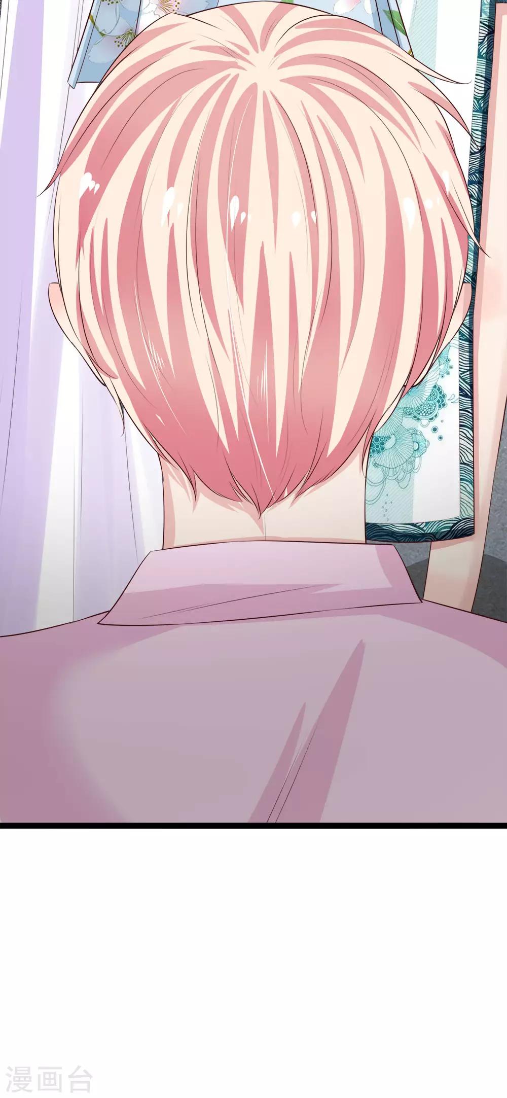 第214话 阿修罗计划-第179话