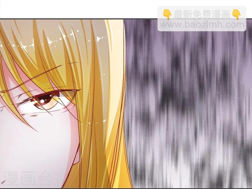 第19话 死鬼，是不是你干的！-第19话