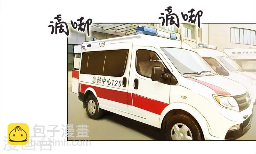 第19话 死鬼，是不是你干的！-第19话