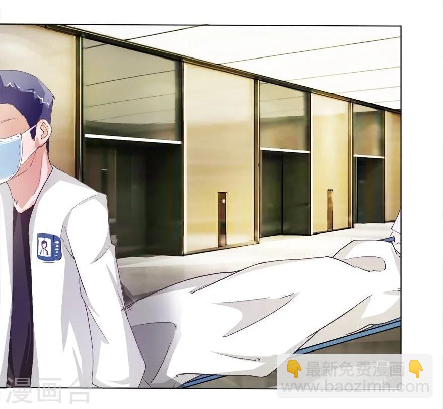 第19话 死鬼，是不是你干的！-第19话