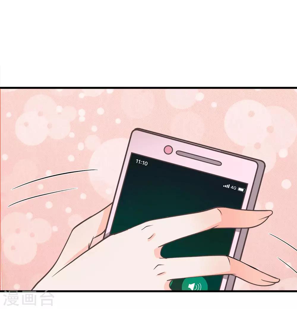 第219话 冥妻的职责-第185话