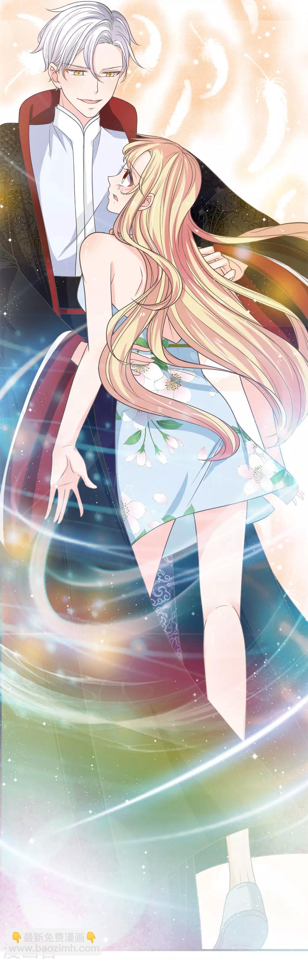 第219话 冥妻的职责-第185话