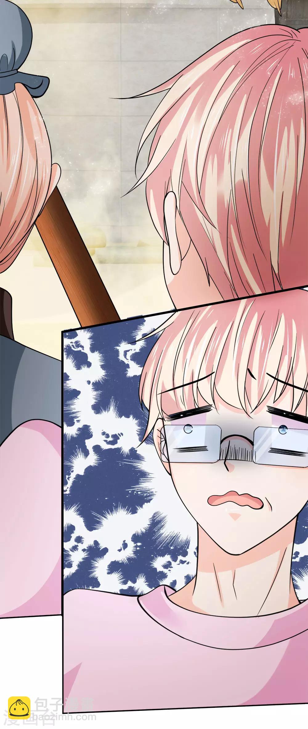 第225话 一口唾沫淹死你-第191话