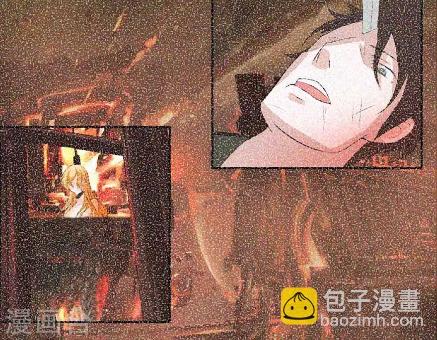 第21话 天台诛老鬼-第21话