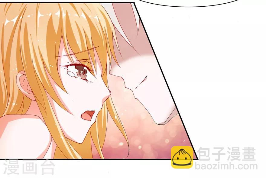 第23话 明总裁好像他-第23话