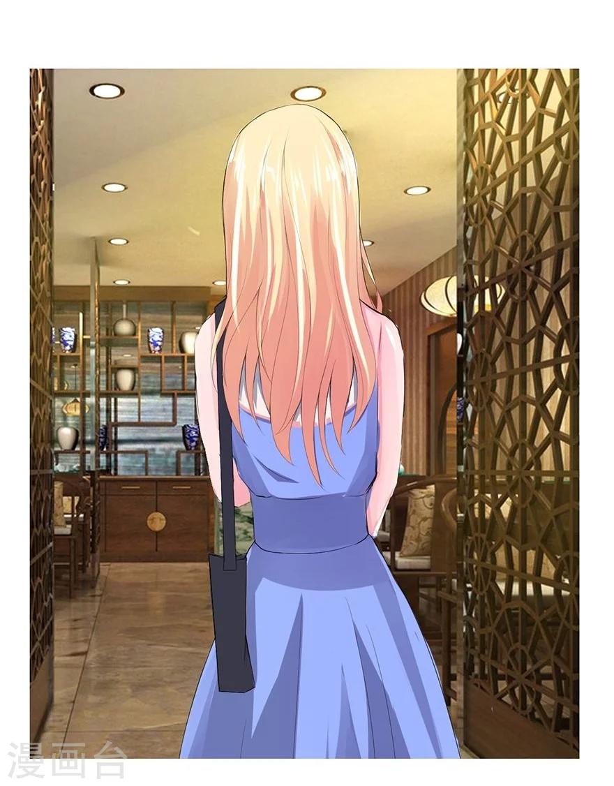 第25话 乐儿的新男粉-第25话