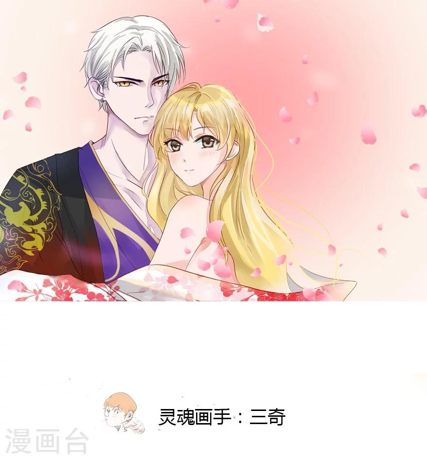 第33话 小乐的反驳-第33话