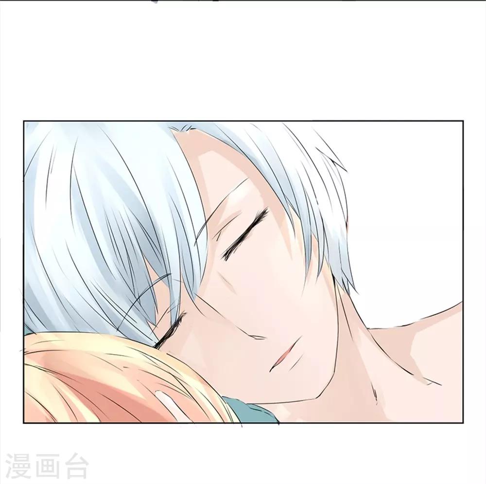 第37话 清爽的双人之晨-第37话