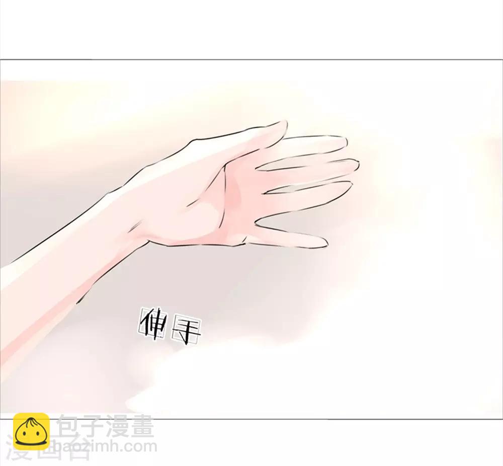 第37话 清爽的双人之晨-第37话