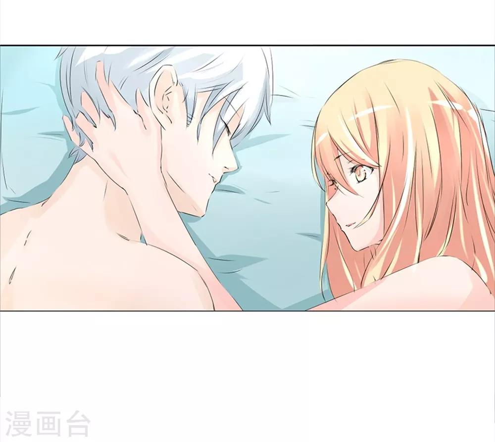 第37话 清爽的双人之晨-第37话