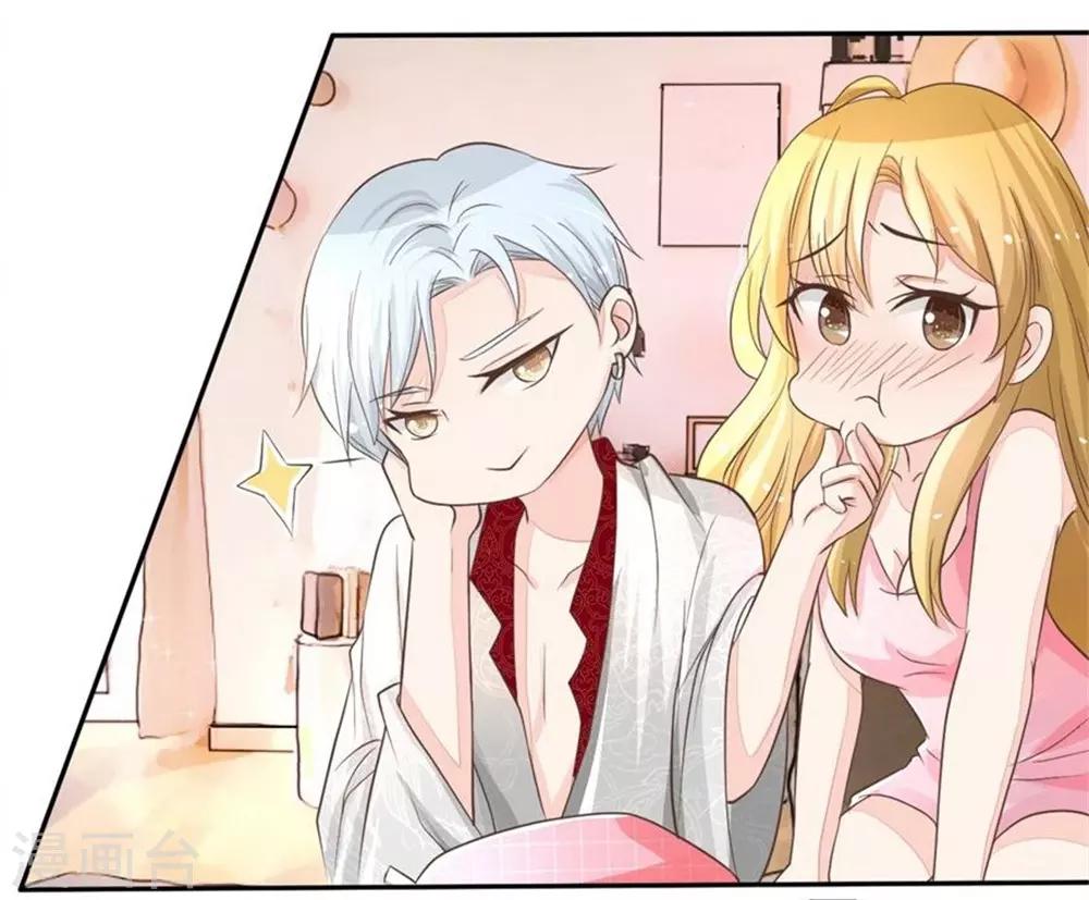 第55-56话 就让那麟变成鬼灵傀儡吧！-第47话