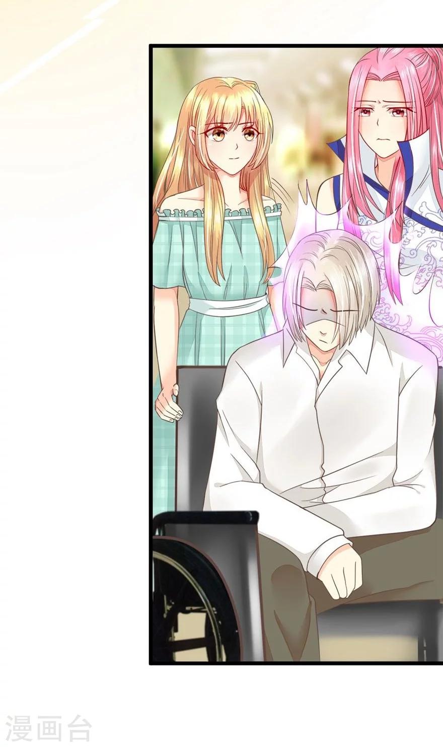 第67-68话 带那麟回家-第53话