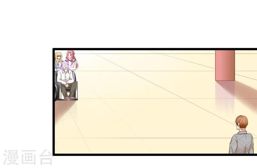 第67-68话 带那麟回家-第53话