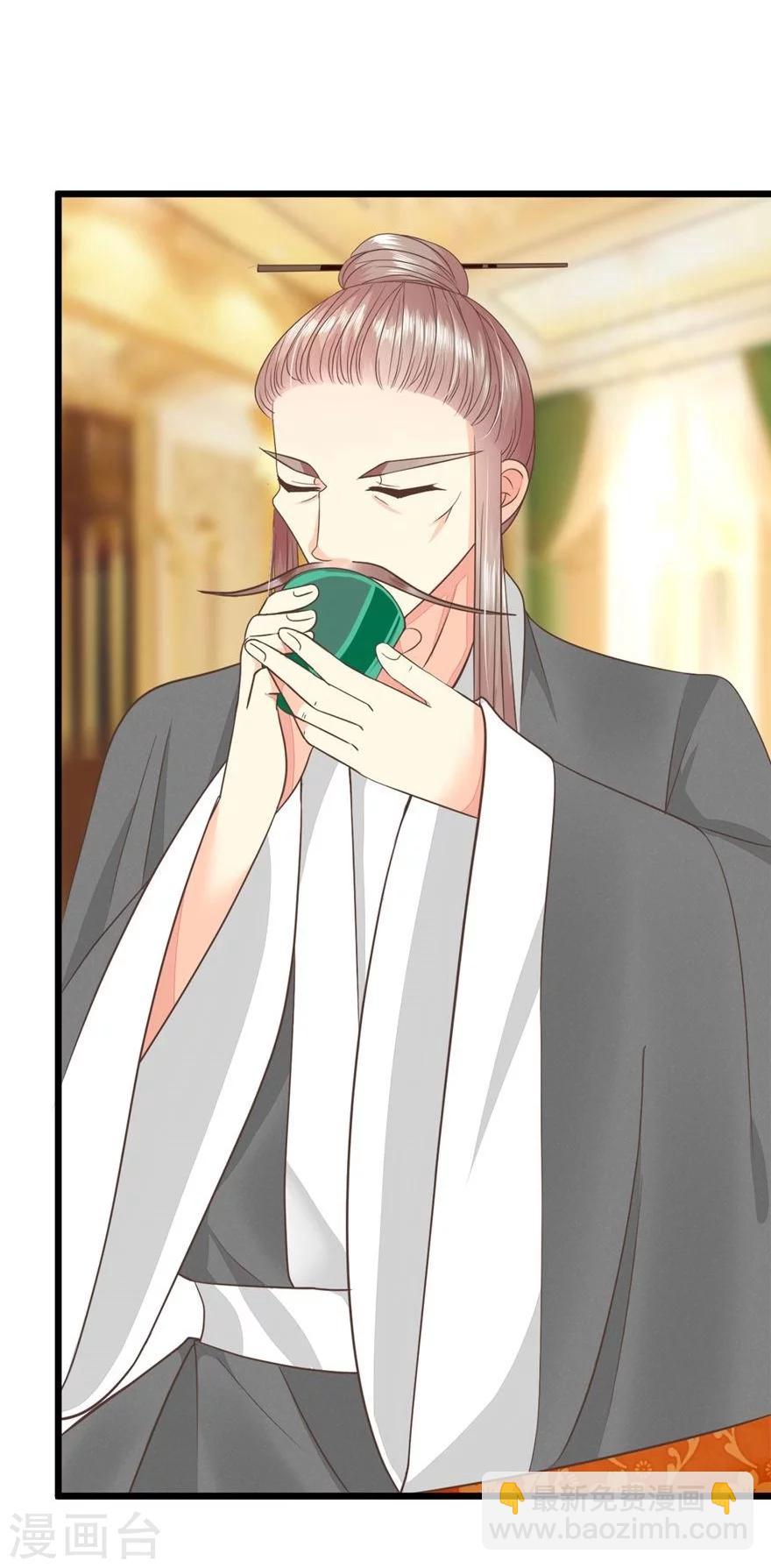 第67-68话 带那麟回家-第53话