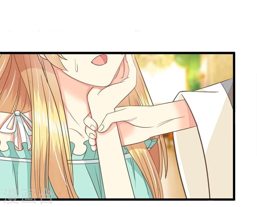 第71-72话 沐家的人都不是好东西-第55话