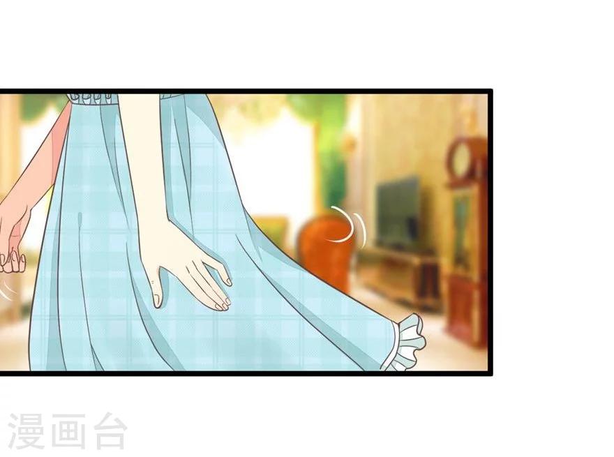 第71-72话 沐家的人都不是好东西-第55话