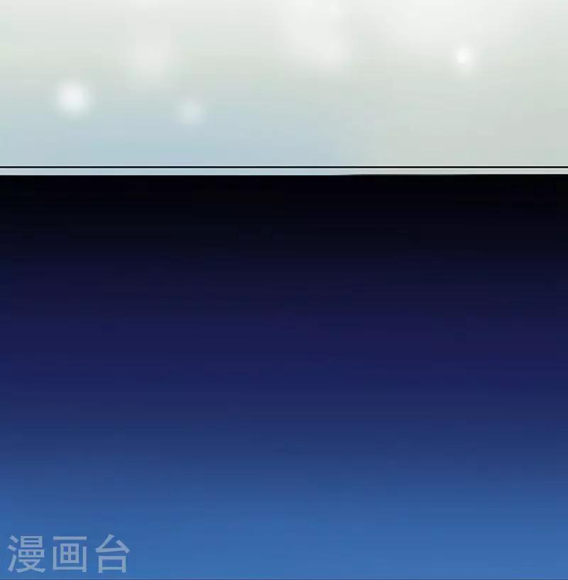 第7话 我的男闺蜜-第7话