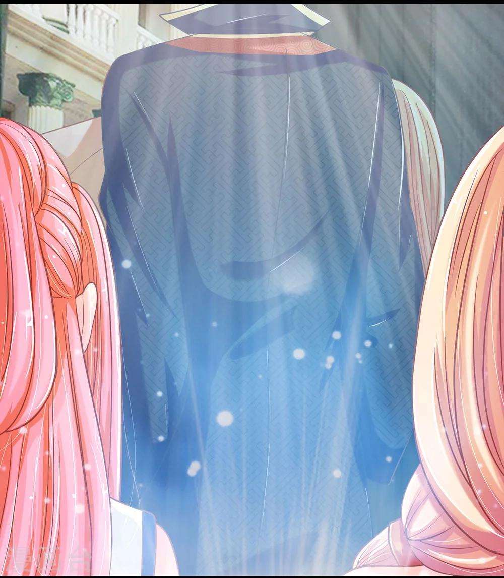 第116话 沐乐儿之死-第81话