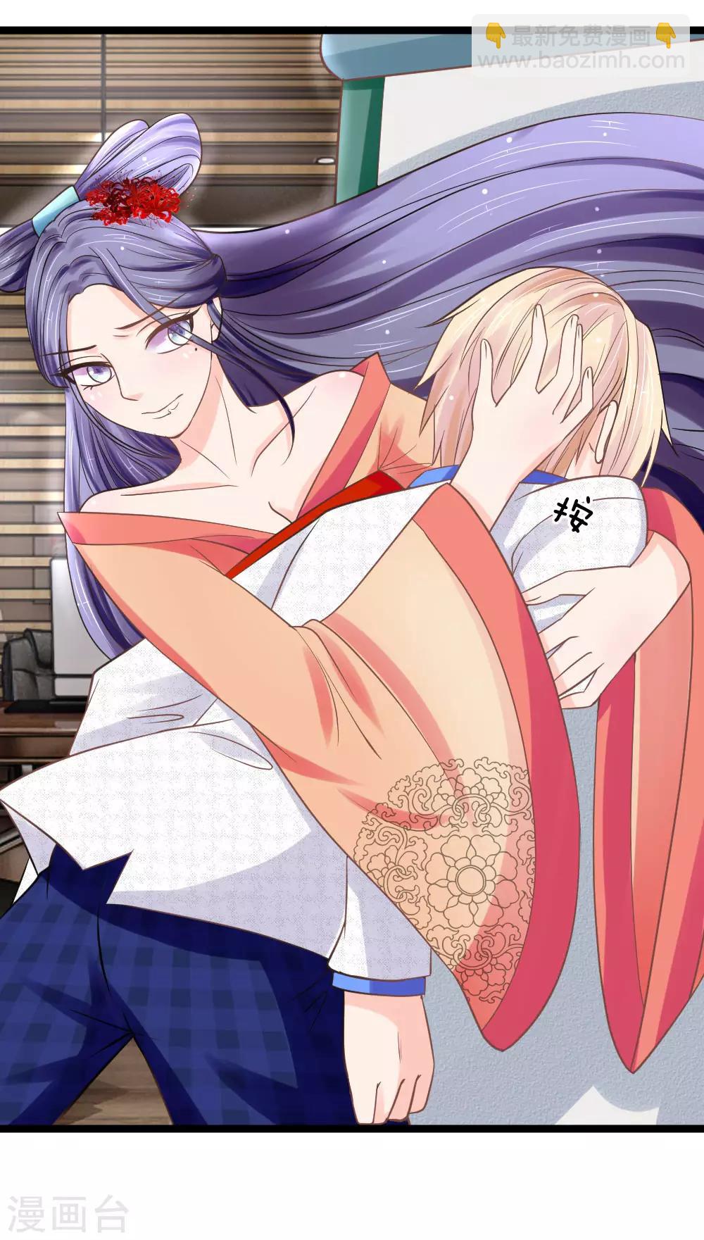 第134话 倒霉的那麟-第99话