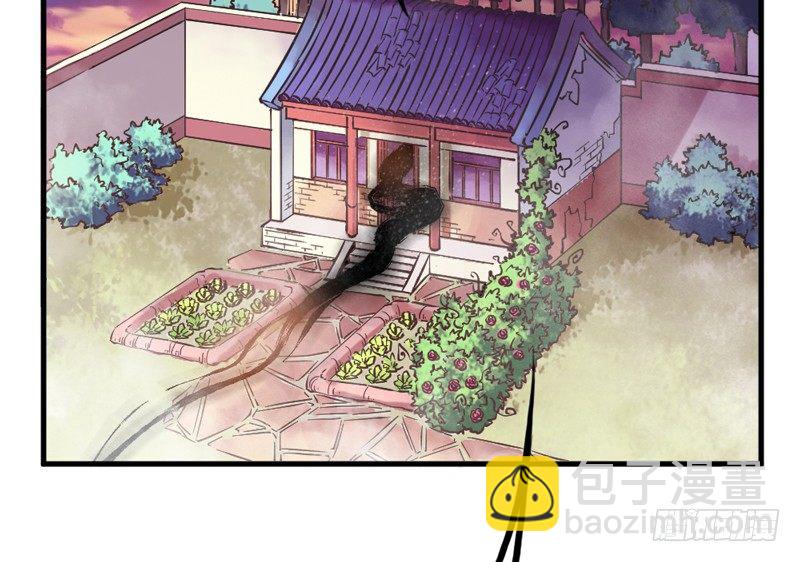 抱緊我的小白龍 - 情深似海無處訴，僅以夢幻話相思~(1/2) - 3