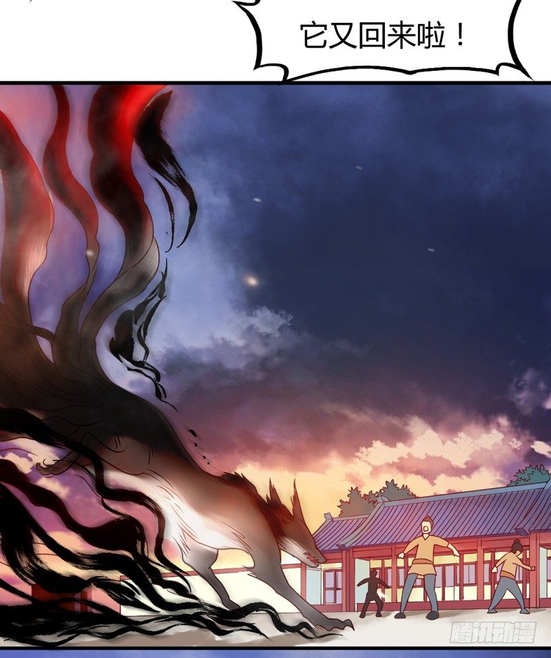 抱緊我的小白龍 - 情深似海無處訴，僅以夢幻話相思~(1/2) - 1