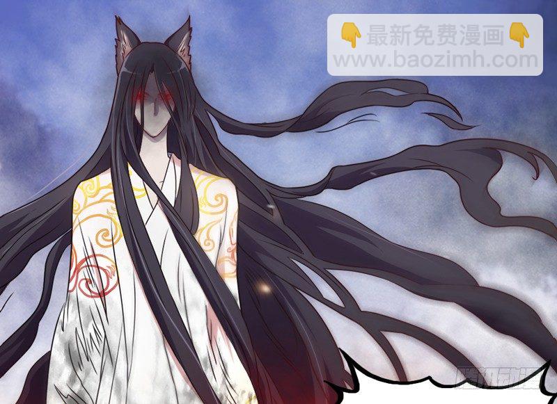 抱緊我的小白龍 - 情深似海無處訴，僅以夢幻話相思~(1/2) - 2